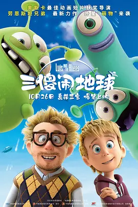 久久久精品一级二级三级